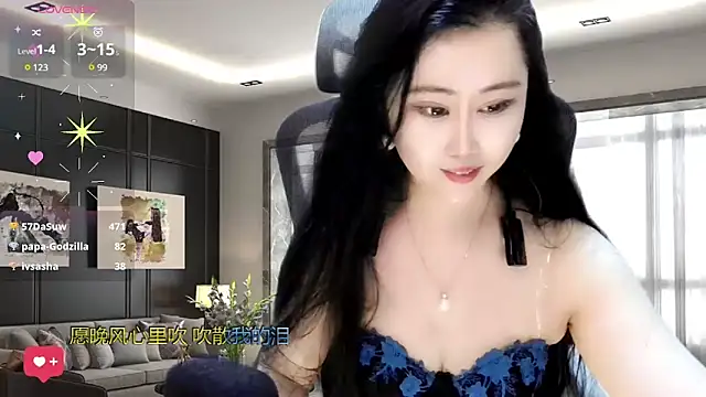 Snapshot of W-E-N-123 chatting on 10, 2, 2025 W-E-N-123 online show from 10, 2, 2025