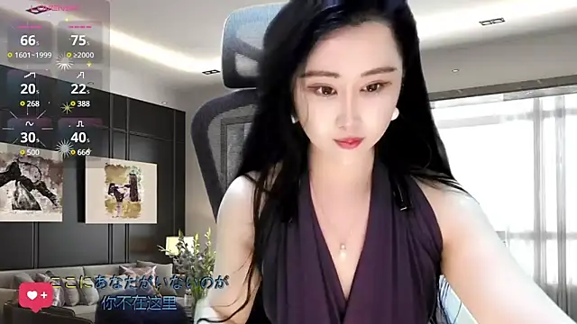 Snapshot of W-E-N-123 chatting on 12, 2, 2025 W-E-N-123 online show from 12, 2, 2025