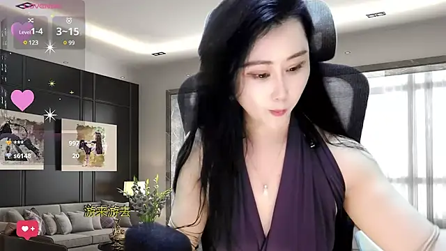 Snapshot of W-E-N-123 chatting on 12, 2, 2025 W-E-N-123 online show from 12, 2, 2025