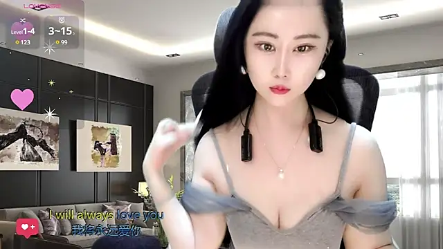 Snapshot of W-E-N-123 chatting on 15, 2, 2025 W-E-N-123 online show from 15, 2, 2025