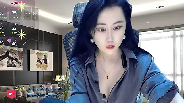 Snapshot of W-E-N-123 chatting on 17, 2, 2025 W-E-N-123 online show from 17, 2, 2025
