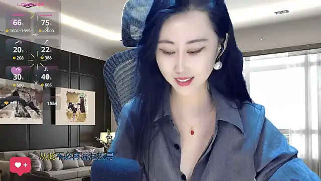 Snapshot of W-E-N-123 chatting on 17, 2, 2025 W-E-N-123 online show from 17, 2, 2025