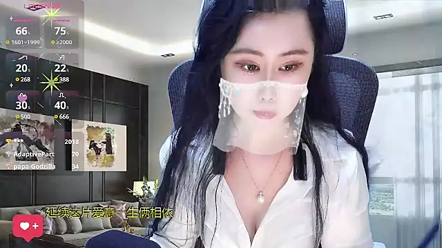 Snapshot of W-E-N-123 chatting on 23, 2, 2025 W-E-N-123 online show from 23, 2, 2025