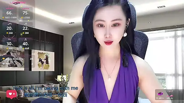 Snapshot of W-E-N-123 chatting on 2, 3, 2025 W-E-N-123 online show from 2, 3, 2025