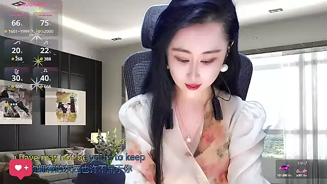 Snapshot of W-E-N-123 chatting on 3, 3, 2025 W-E-N-123 online show from 3, 3, 2025