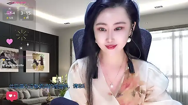 Snapshot of W-E-N-123 chatting on 3, 3, 2025 W-E-N-123 online show from 3, 3, 2025