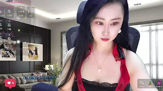 Snapshot of W-E-N-123 chatting on 4, 3, 2025 W-E-N-123 online show from 4, 3, 2025