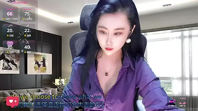 Snapshot of W-E-N-123 chatting on 16, 3, 2025 W-E-N-123 online show from 16, 3, 2025