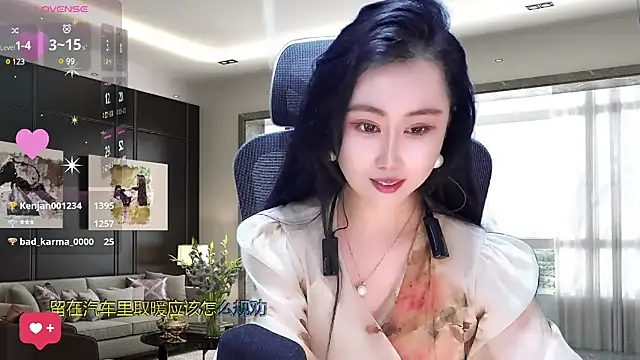 Snapshot of W-E-N-123 chatting on 19, 3, 2025 W-E-N-123 online show from 19, 3, 2025