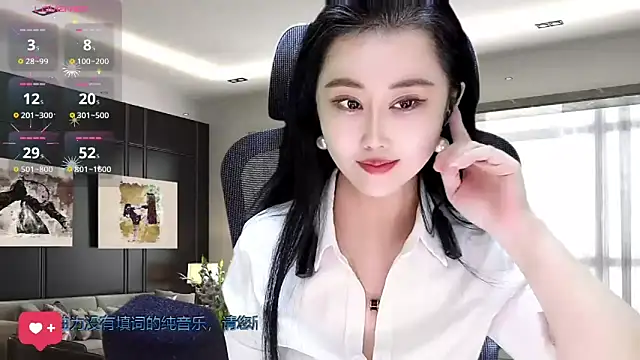 W-E-N-123 online show from 15, 11, 2025