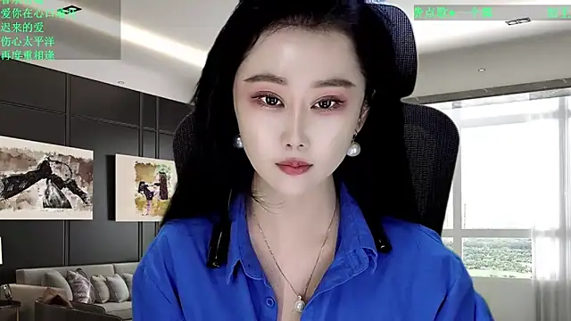 W-E-N-123 online show from 4, 2, 2026