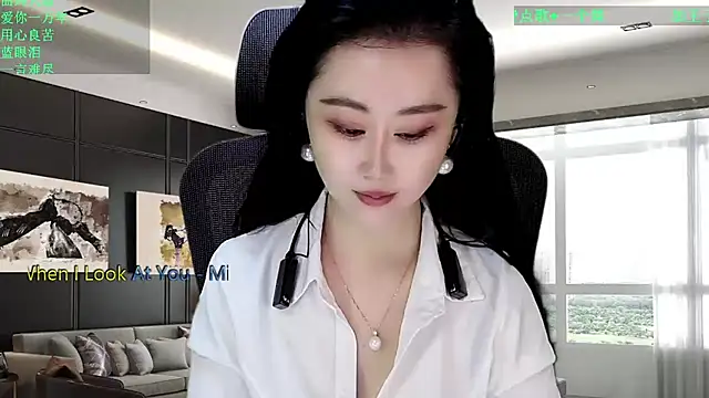 W-E-N-123 online show from 12, 2, 2026