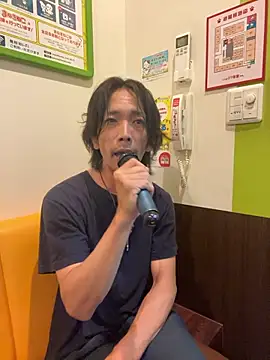 Katakuriko-Denpun online show from 8, 10, 2025