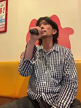 Katakuriko-Denpun online show from 7, 6, 2026