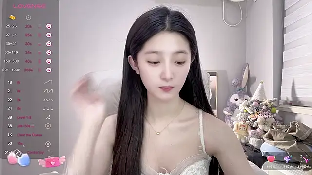 Snapshot of UU-1314 chatting on 13, 1, 2025 UU-1314 online show from 13, 1, 2025