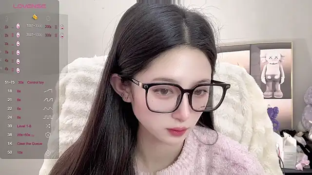 Snapshot of UU-1314 chatting on 21, 10, 2025 UU-1314 online show from 21, 10, 2025