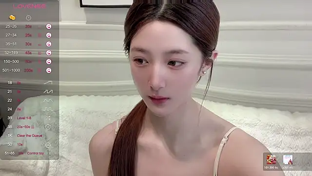 UU-1314 online show from 21, 4, 2026