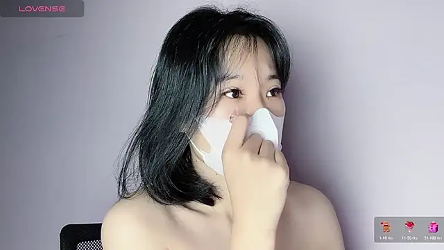 Snapshot of Baenee chatting on 2, 11, 2025 Baenee online show from 2, 11, 2025