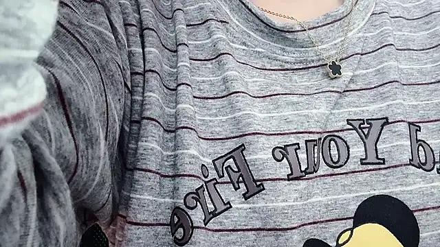 Snapshot of Baenee chatting on 30, 11, 2025 Baenee online show from 30, 11, 2025