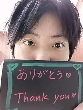 muuna9999 online show from 20, 12, 2025