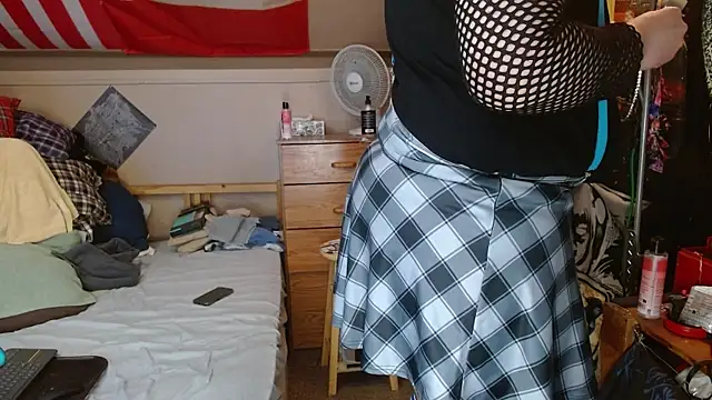Snapshot of cosmicjones chatting on 7, 7, 2026 cosmicjones online show from 7, 7, 2026