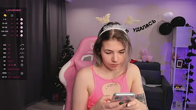 AnnaTrueno online show from 31, 12, 2024