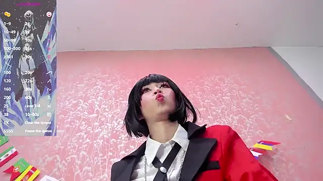 NEZUKO MITSURI online show from 1, 7, 2026