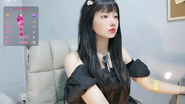 Nery Asian online show from 18, 9, 2025