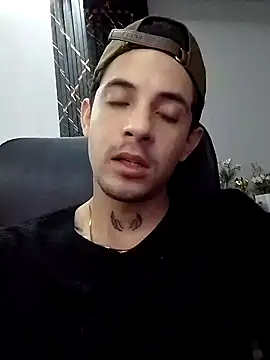 Snapshot of Erick_Wall chatting on 16, 3, 2025 Erick Wall online show from 16, 3, 2025