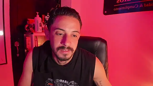 Snapshot of Erick_Wall chatting on 31, 5, 2026 Erick Wall online show from 31, 5, 2026