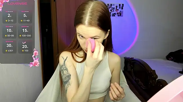 Snapshot of EmilySoul chatting on 4, 12, 2025 EmilySoul online show from 4, 12, 2025