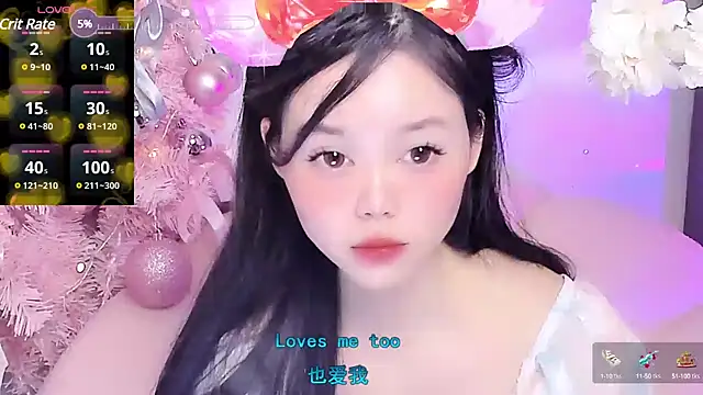 lilies-sweet online show from 24, 1, 2025