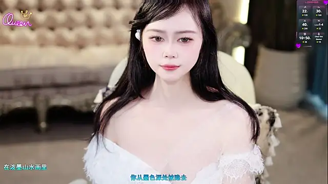 lilies-sweet online show from 11, 6, 2026