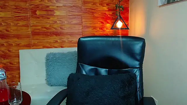 Snapshot of Bastiaan_28 chatting on 24, 12, 2024 Bastiaan 28 online show from 24, 12, 2024