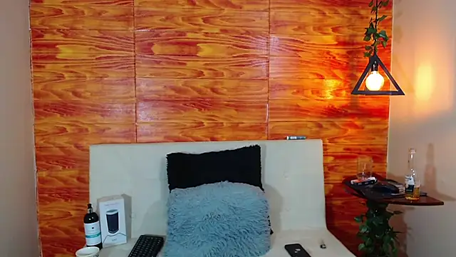 Snapshot of Bastiaan_28 chatting on 8, 3, 2025 Bastiaan 28 online show from 8, 3, 2025