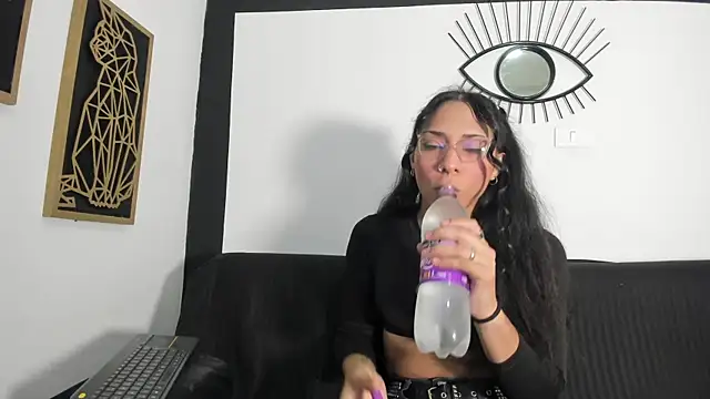 EmilyGomezLS online show from 11, 4, 2026