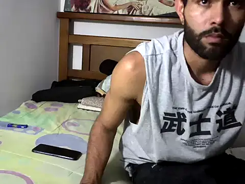 hideonbush051 online show from 22, 12, 2025