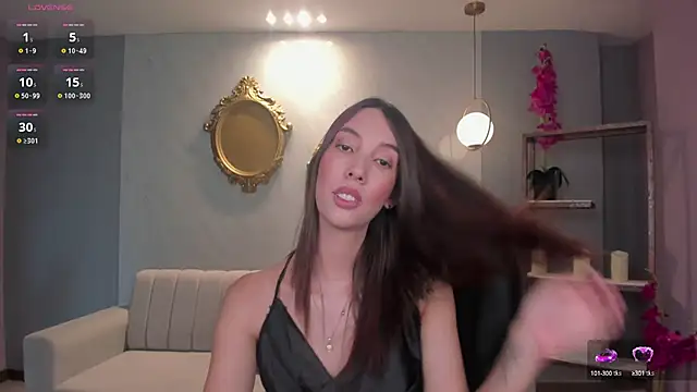 Snapshot of AnaisNin chatting on 19, 12, 2024 AnaisNin online show from 19, 12, 2024