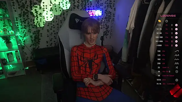 Snapshot of twinkben chatting on 19, 2, 2025 twinkben online show from 19, 2, 2025