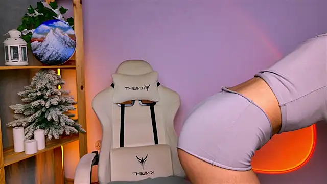 Celine Dionn online show from 20, 12, 2025