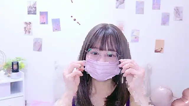 chihiro ri online show from 22, 2, 2026