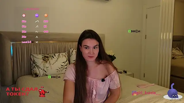 Snapshot of Girl-Ksenia chatting on 18, 7, 2026 Girl-Ksenia online show from 18, 7, 2026