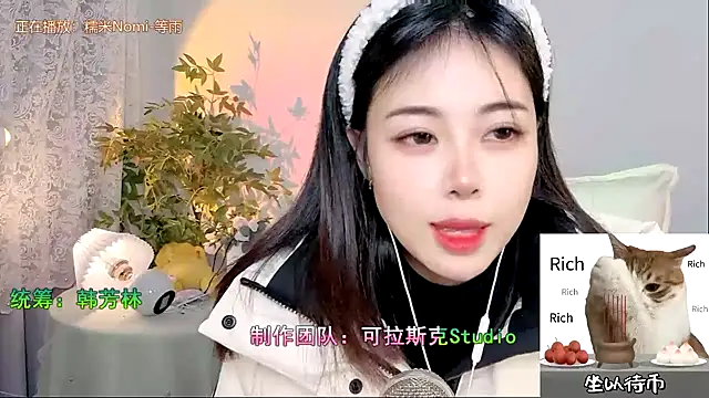 Snapshot of CL_2024 chatting on 30, 12, 2024 CL 2024 online show from 30, 12, 2024