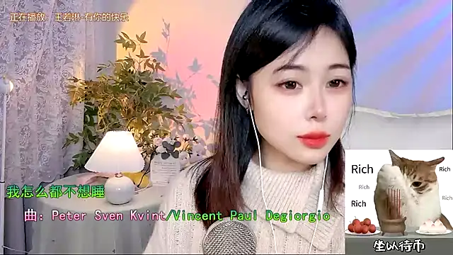 Snapshot of CL_2024 chatting on 30, 12, 2024 CL 2024 online show from 30, 12, 2024