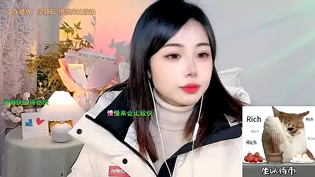 Snapshot of CL_2024 chatting on 4, 1, 2025 CL 2024 online show from 4, 1, 2025