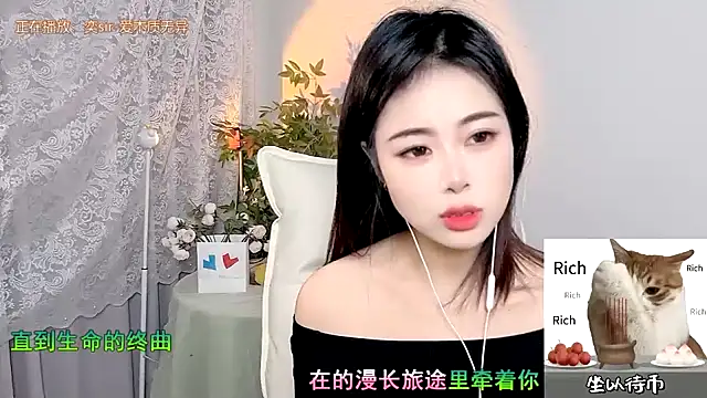 Snapshot of CL_2024 chatting on 22, 1, 2025 CL 2024 online show from 22, 1, 2025