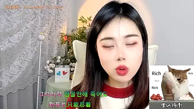Snapshot of CL_2024 chatting on 24, 1, 2025 CL 2024 online show from 24, 1, 2025