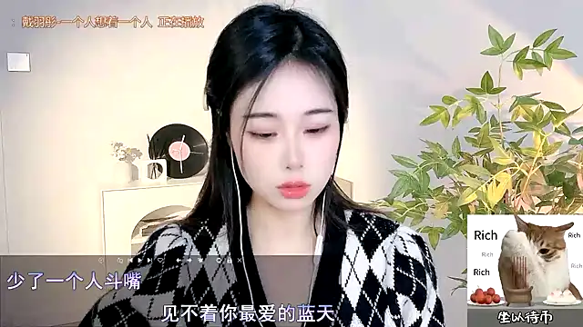 Snapshot of CL_2024 chatting on 14, 2, 2025 CL 2024 online show from 14, 2, 2025