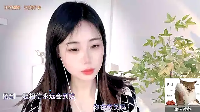 Snapshot of CL_2024 chatting on 14, 2, 2025 CL 2024 online show from 14, 2, 2025