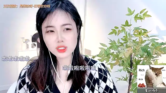 Snapshot of CL_2024 chatting on 19, 2, 2025 CL 2024 online show from 19, 2, 2025